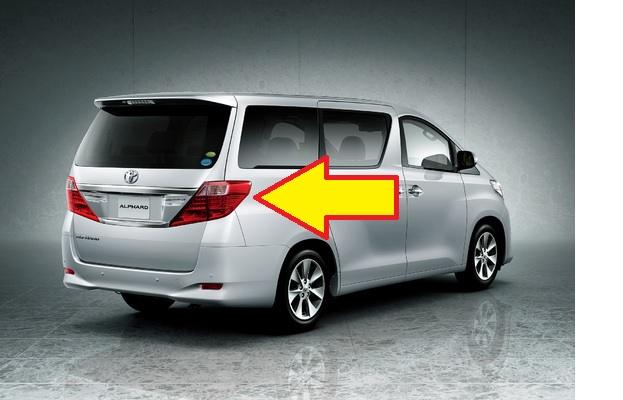 20アルファード 故障