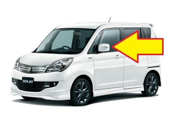 MA15S ソリオ 故障