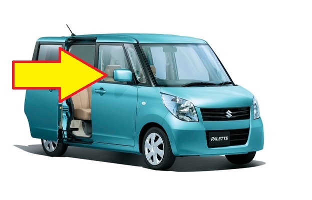 MK21S パレット 故障